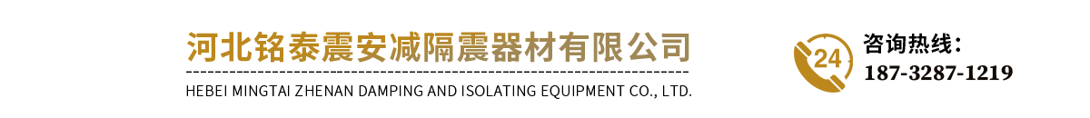 BRB防屈曲约束支撑施工方案厂家价格-软钢粘滞摩擦剪切阻尼器生产-金属建筑减震阻尼器装置